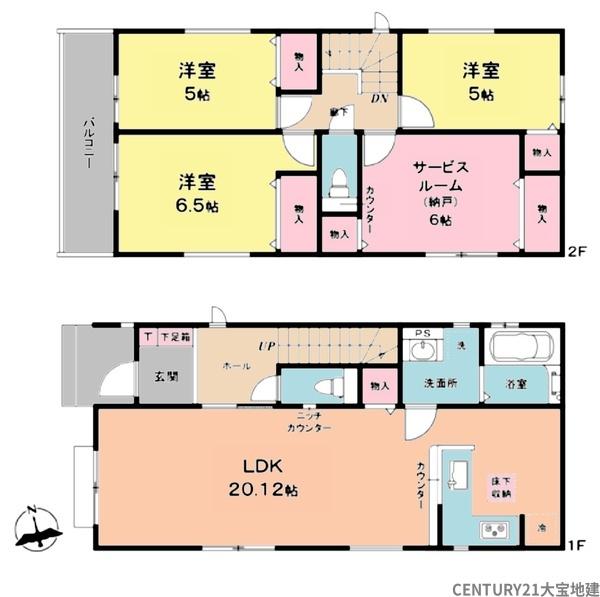 千葉市若葉区都賀５丁目　１号棟