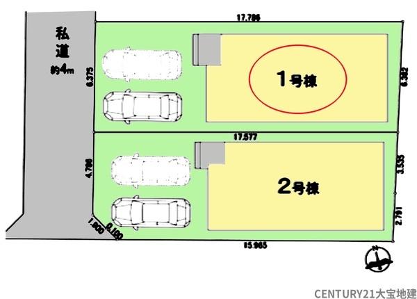 千葉市若葉区都賀５丁目　１号棟