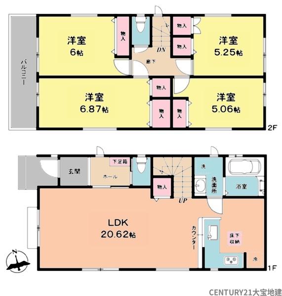 千葉市若葉区都賀５丁目　２号棟