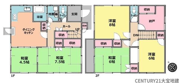 千葉市中央区松ケ丘町