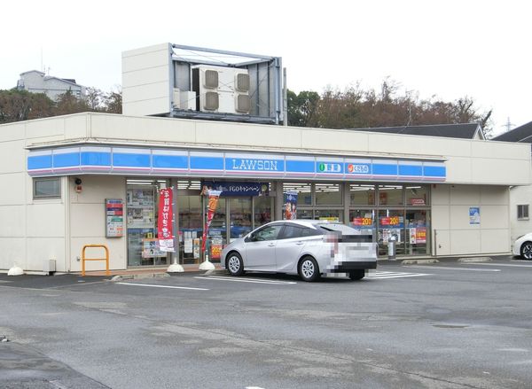 千葉市中央区松ケ丘町の中古一戸建て(ローソン千葉宮崎町店)