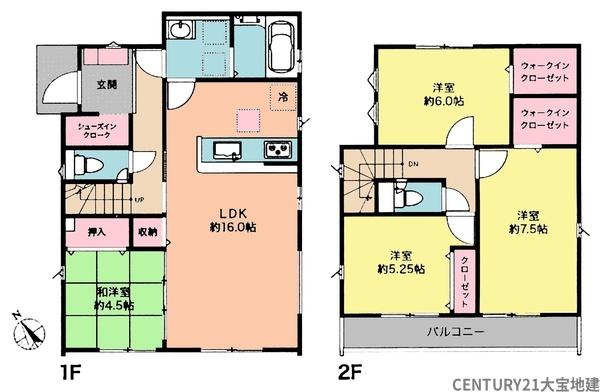 千葉市中央区星久喜町【２期】