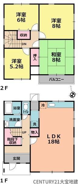千葉市中央区川戸町