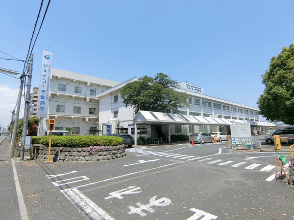 千葉市中央区川戸町の中古一戸建て(独立行政法人地域医療機能推進機構千葉病院)