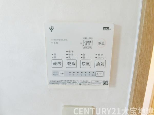 千葉市中央区川戸町の中古一戸建て