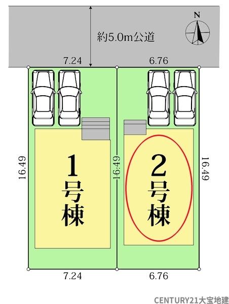 四街道市鹿渡【５期】　２号棟