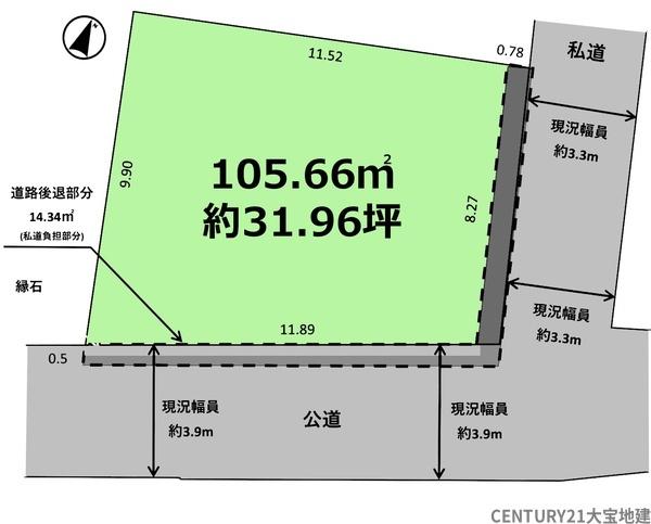 千葉市中央区道場南１丁目【３期】