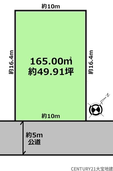 四街道市旭ケ丘５丁目