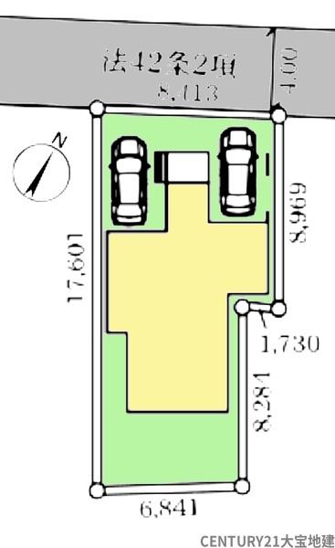 千葉市緑区平山町