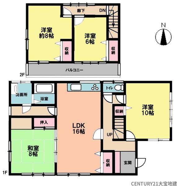 千葉市緑区土気町の中古一戸建て