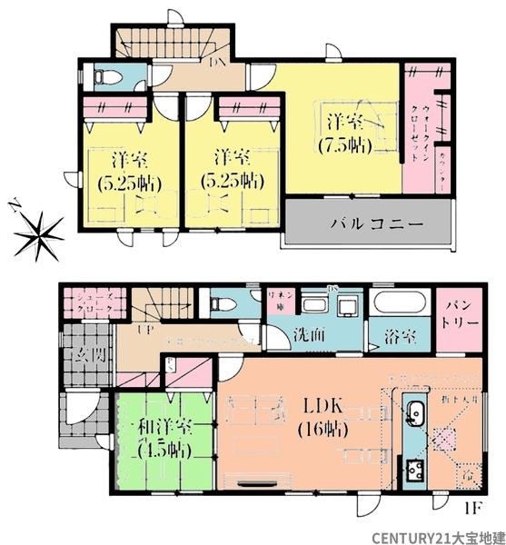 千葉市若葉区貝塚１丁目【３期】
