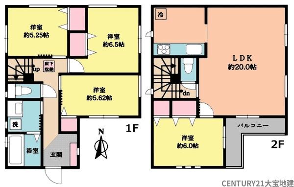 千葉市若葉区若松町