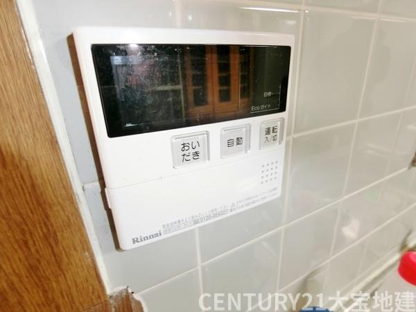 八街市八街にの中古一戸建て