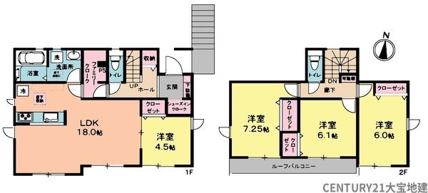 千葉市緑区あすみが丘東2丁目【25-1期】