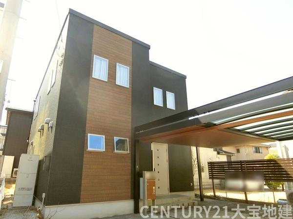 千葉市緑区高田町