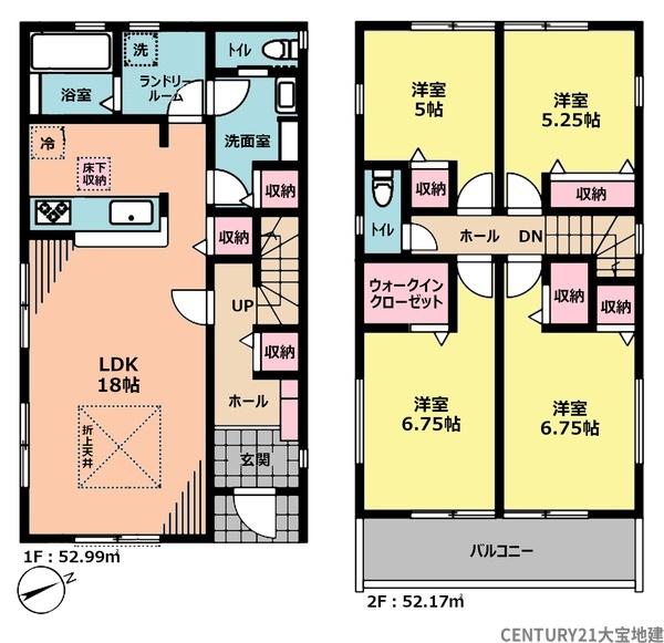 四街道市物井　２号棟
