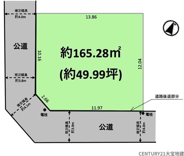 千葉市緑区あすみが丘東２丁目【２期】