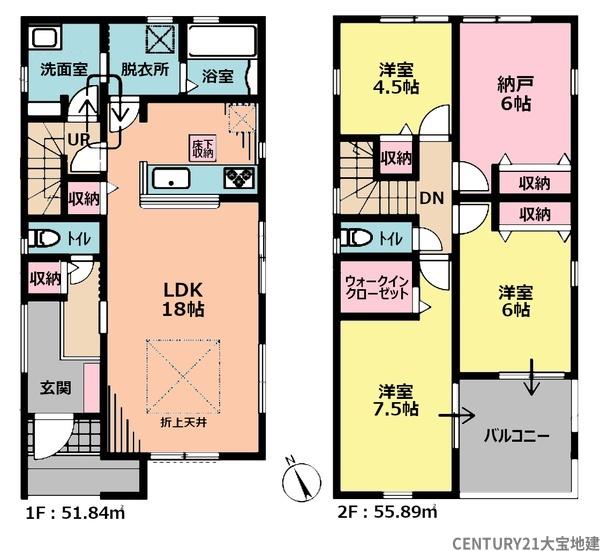 千葉市若葉区愛生町【第２】　１号棟