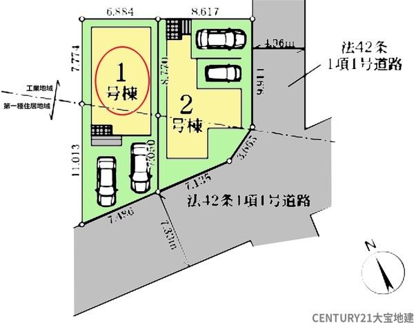 千葉市若葉区愛生町【第２】　１号棟