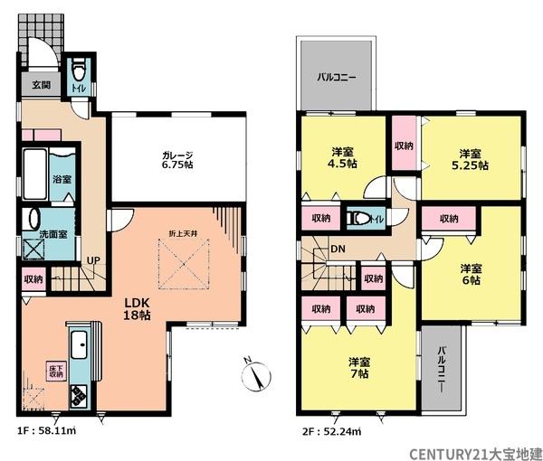 千葉市若葉区愛生町【第２】　２号棟