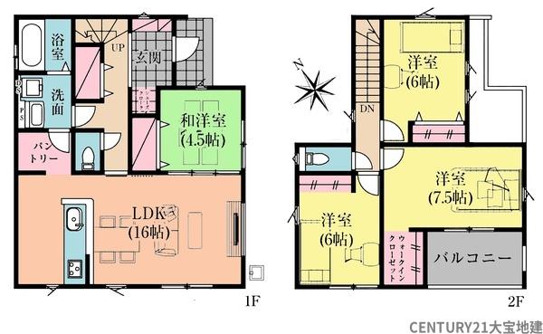千葉市稲毛区宮野木町【２７期】