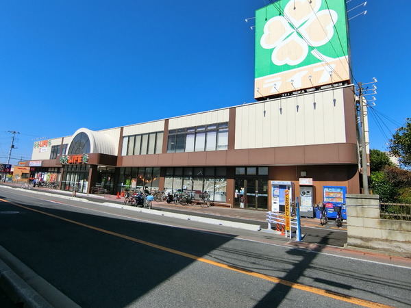 千葉市花見川区朝日ケ丘５丁目　１号棟(ライフ宮野木店)