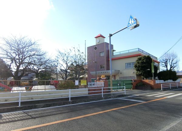 千葉市花見川区朝日ケ丘５丁目　１号棟(新検見川幼稚園)