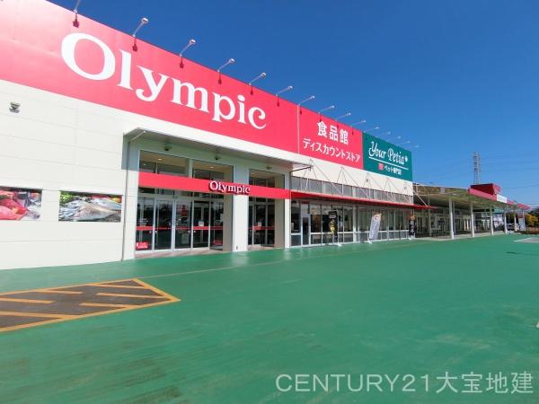 千葉市中央区星久喜町【４期】(Olympic千葉東店)