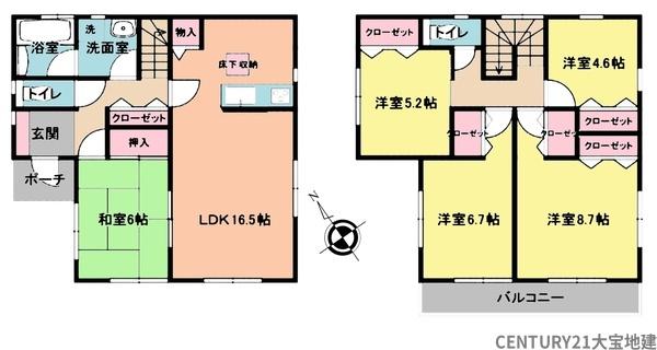 千葉市緑区高田町の中古一戸建て