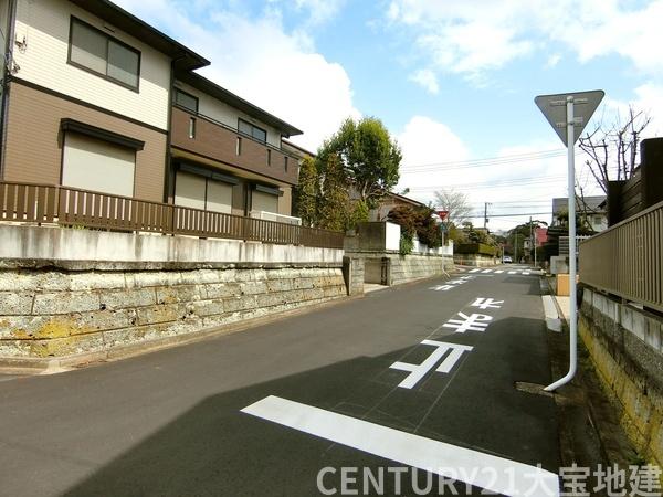 四街道市みそら２丁目の中古一戸建て
