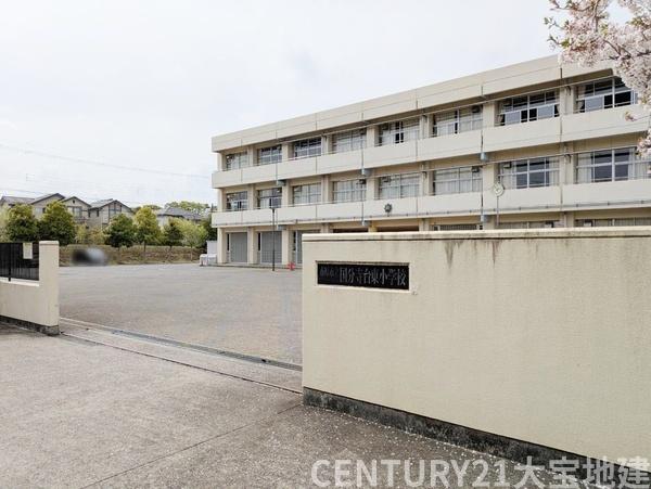 市原市国分寺台中央３丁目の中古一戸建て(市原市立国分寺台東小学校)