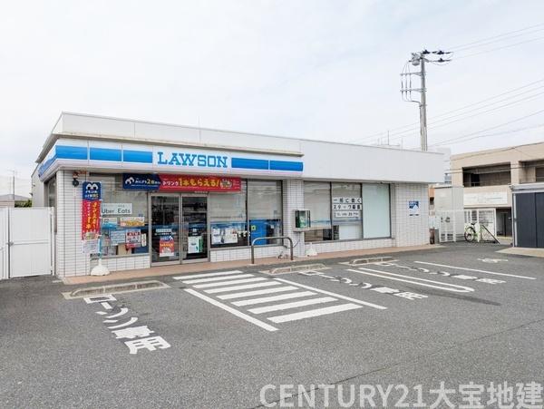 市原市国分寺台中央３丁目の中古一戸建て(ローソン市原惣社一丁目店)