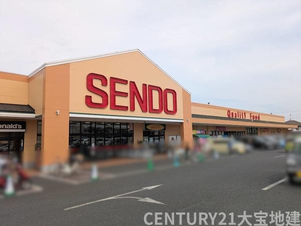 市原市国分寺台中央３丁目の中古一戸建て(せんどう国分寺台店)