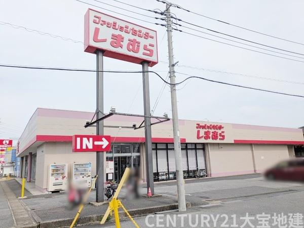 市原市国分寺台中央３丁目の中古一戸建て(ファッションセンターしまむら国分寺台店)