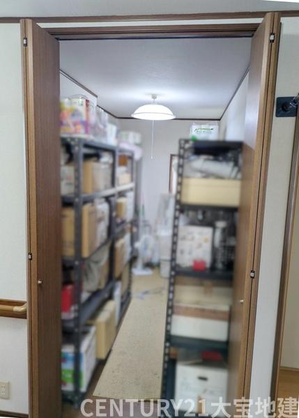 市原市国分寺台中央３丁目の中古一戸建て