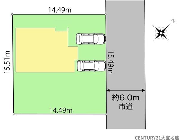 四街道市みそら１丁目の中古一戸建て