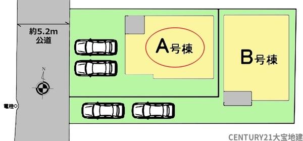 四街道市下志津新田　Ａ号棟