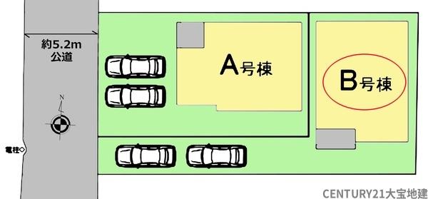四街道市下志津新田　Ｂ号棟