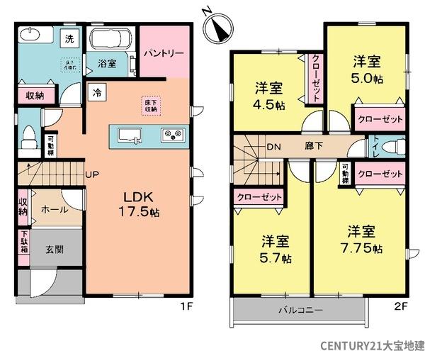 四街道市四街道３丁目【２５－１期】　１号棟