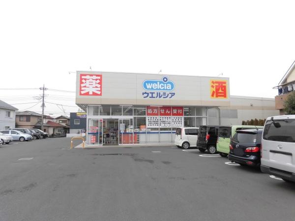 四街道市四街道３丁目【２５－１期】　１号棟(ウエルシア四街道津ノ守店)