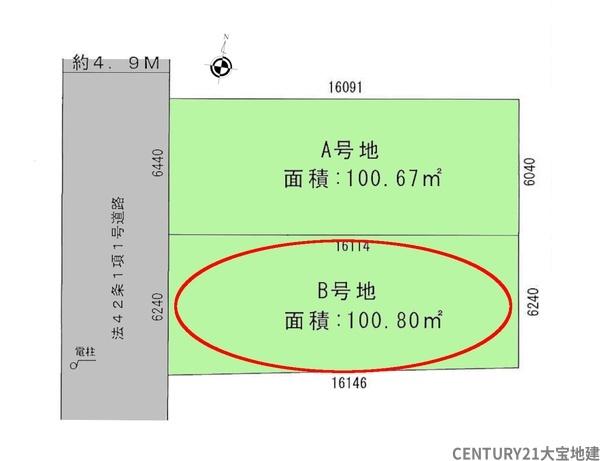 千葉市若葉区若松町　Ｂ号地
