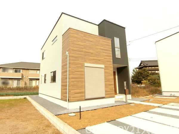 千葉市稲毛区萩台町