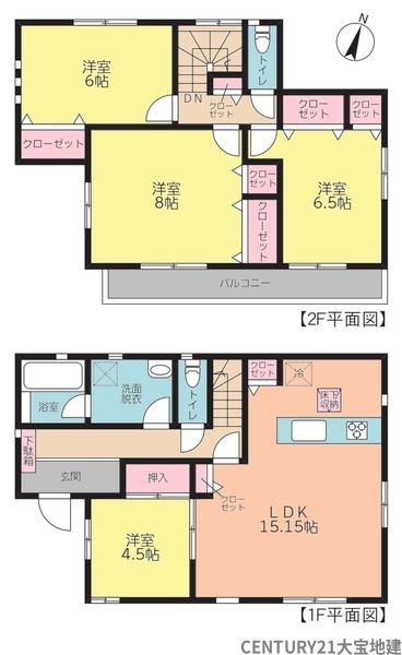 千葉市稲毛区長沼町