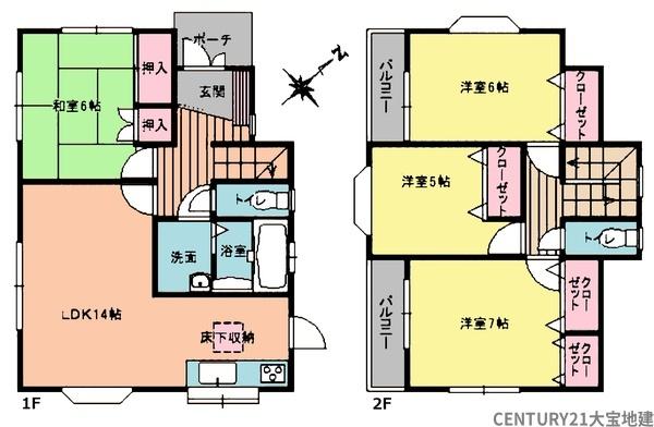 千葉市若葉区桜木３丁目の中古一戸建て