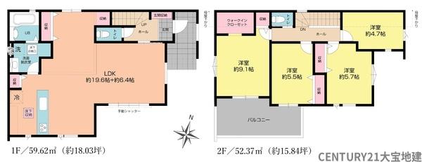 千葉市中央区宮崎町【４期】