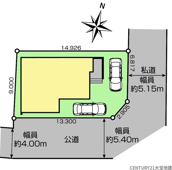 千葉市中央区宮崎町【４期】