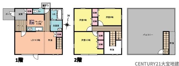 千葉市中央区塩田町