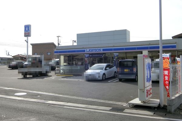 千葉市中央区塩田町の中古一戸建て(ローソン千葉塩田町店)