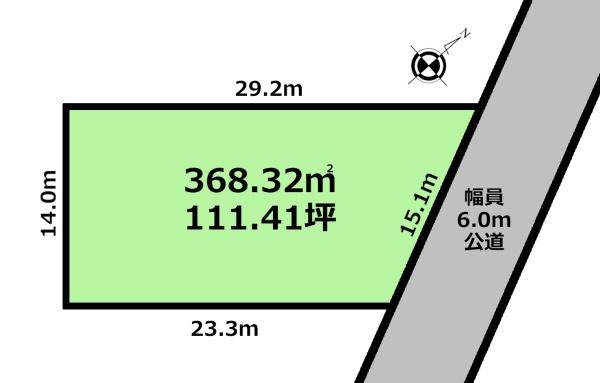 千葉市若葉区中田町