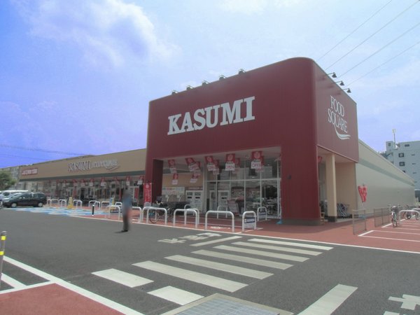 千葉市若葉区中田町の土地(カスミフードスクエア千城台店)